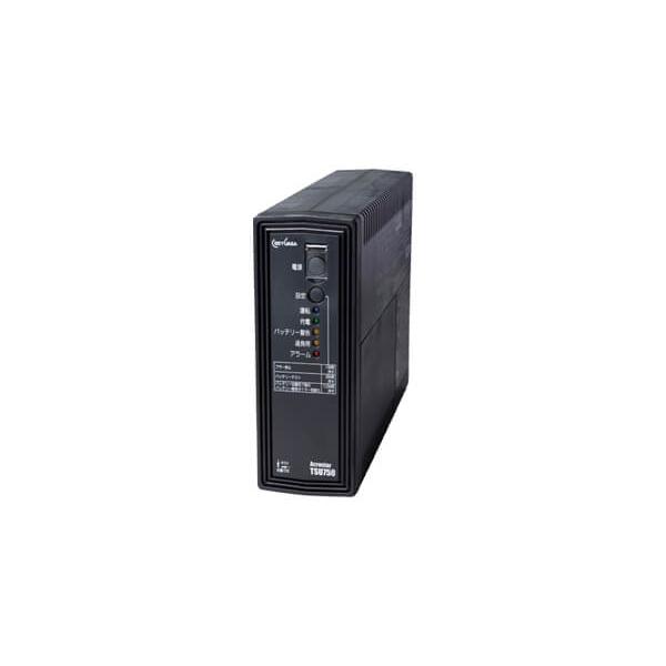 特価見積り、1台からお気軽にご相談下さい。