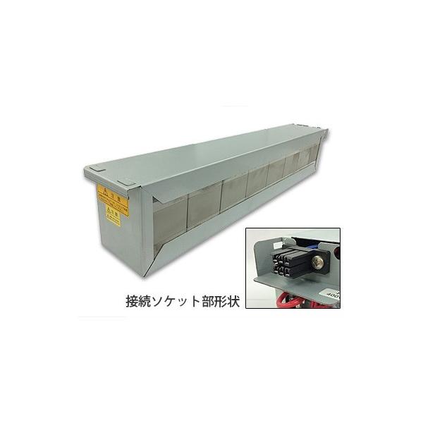 ユタカ電機製作所 【純正】 交換用バッテリパック (UPS6020SP用） YEPA