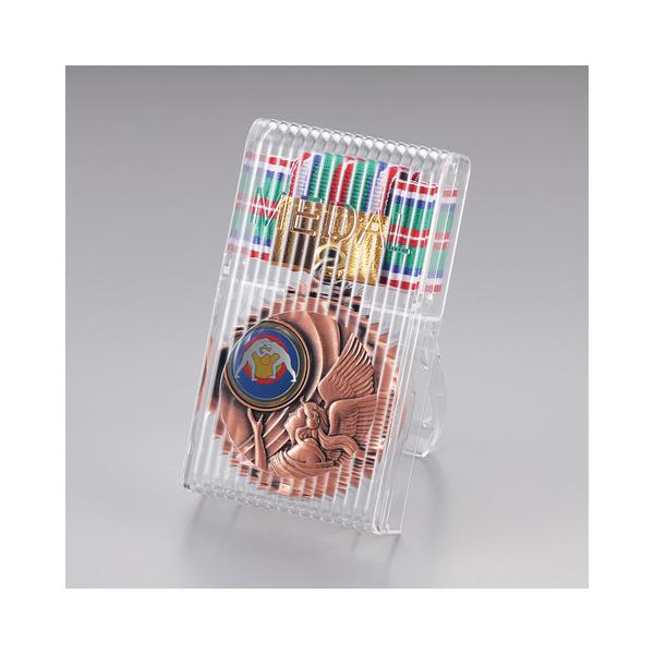 プレート彫刻無料】メダル3RM-523） 表彰 記念品 賞品 : 香川