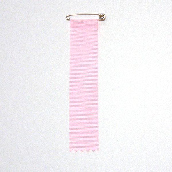 ビラ ピンク色 ID-B-PT　表彰式　式典　イベント　フェア　来賓　各種大会