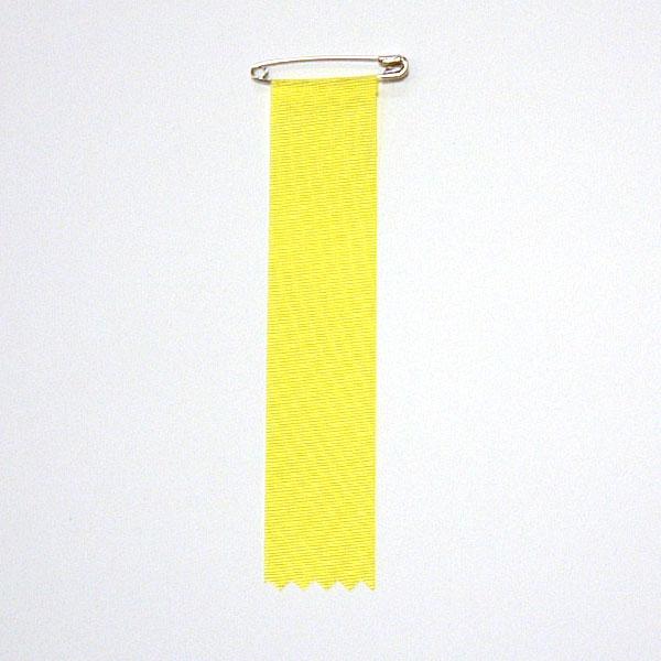 ビラ 黄色 ID-B-Y　表彰式　式典　イベント　フェア　来賓　各種大会