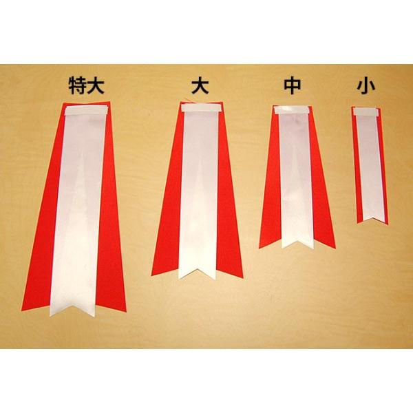 小タレのみ ID-BR4T　表彰式　式典　イベント　フェア　来賓　各種大会