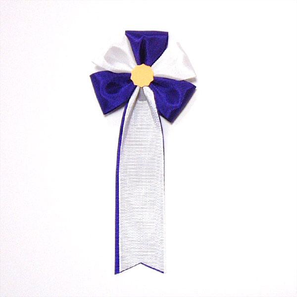 五方リボン 紫色 ID-GR-PA　表彰式　式典　イベント　フェア　来賓　各種大会