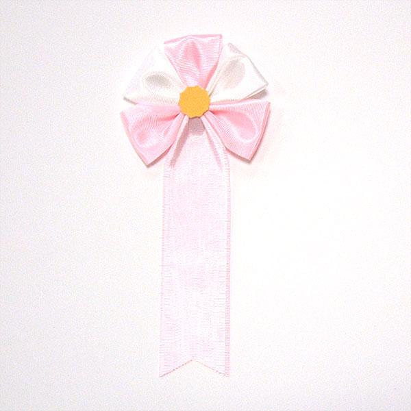 五方リボン ピンク ID-GR-PT　表彰式　式典　イベント　フェア　来賓　各種大会