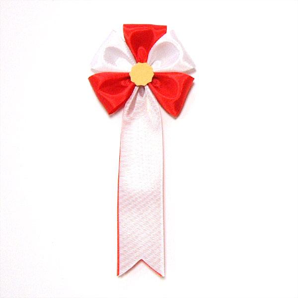 五方リボン 赤色 ID-GR-R　表彰式　式典　イベント　フェア　来賓　各種大会