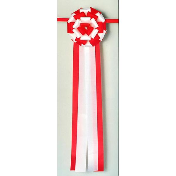 テープカットリボン中 ID-TKR2　表彰式　式典　イベント　フェア　各種大会