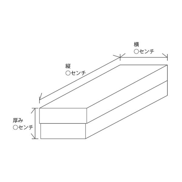 トロフィー用紙箱　※サイズによって金額が変わります。