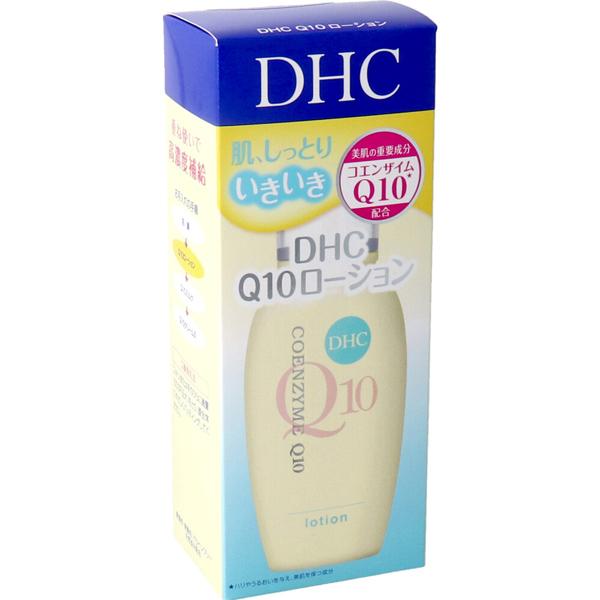 DHC Q10ローション 60mL スキンケア 化粧水 女性 男性 保湿 顔 肌 美容