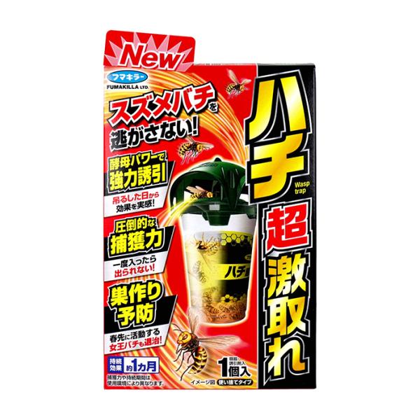 [Release date: May 26, 2025]スズメバチやアシナガバチを逃がさない！●樹液と酵母の誘引捕獲液。・ハチが好む樹液成分を再現。・酵母の力で発酵させ、ハチの好むニオイを発生させる・落下したハチに密着して速やかに溺れさせる...
