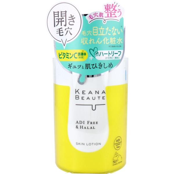 ケアナボーテ 毛穴肌ひきしめ化粧水 300mL スキンケア スキンセラム 美容 エイジング 収れん 秋冬 40代 50代 60代