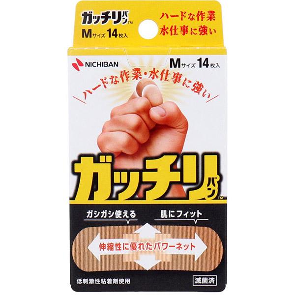 [Release date: April 22, 2024]ハードな作業・水仕事に強い。伸縮性に優れたパワーネット。ガシガシ使える。肌にフィット。●ハードな作業にガッチリ！・7倍頑丈(ニチバン社比)な布素材だから破れにくい！・しなやかフィッ...