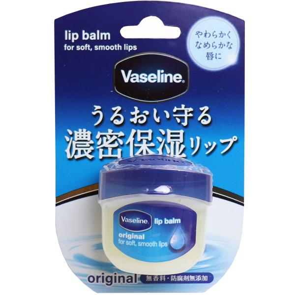 Vaseline（ヴァセリン） リップバーム オリジナル 7g 保湿 唇 秋冬