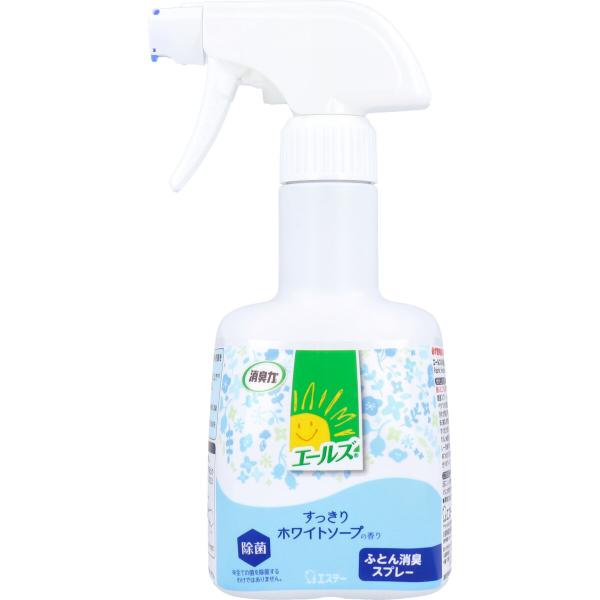 エールズ 消臭力 介護用 ふとん消臭スプレー 本体 370mL 床周り 介護用品 高齢者 2025 2026