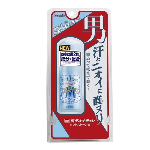 薬用 デオナチュレ 男 ソフトストーンW 直ヌリ ワキ用スティックタイプ 20g 制汗 皮ふ汗臭 わきが 医薬部外品