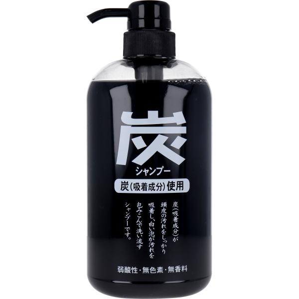 ジュンラブ 炭シャンプー 600mL 女性 男性 頭皮 スカルプ ヘアケア レディース メンズ