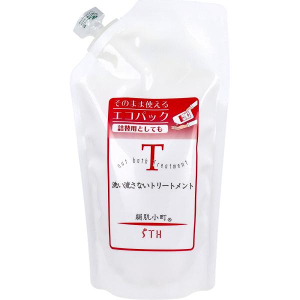 洗い流さないトリートメント 絹肌小町 詰替用 300mL アウトバス ヘアケア 女性 男性 レディース メンズ