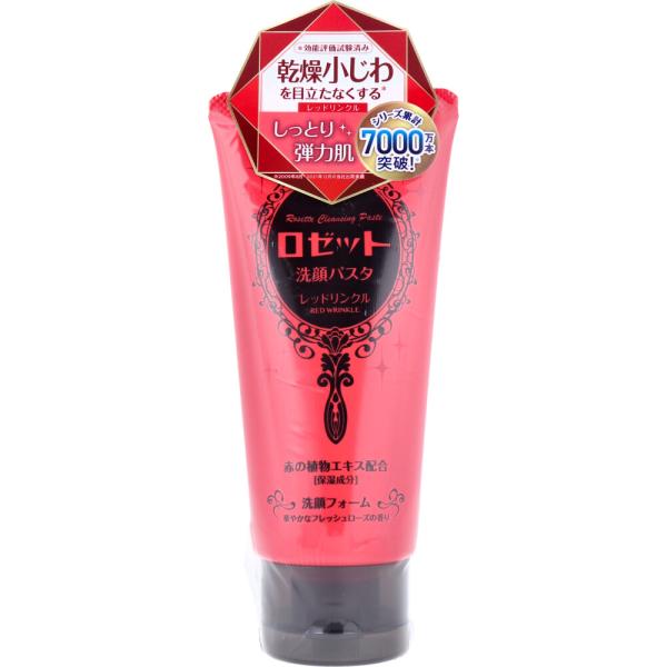 ROSETTE（ロゼット） ロゼット洗顔パスタ レッドリンクル 洗顔フォーム