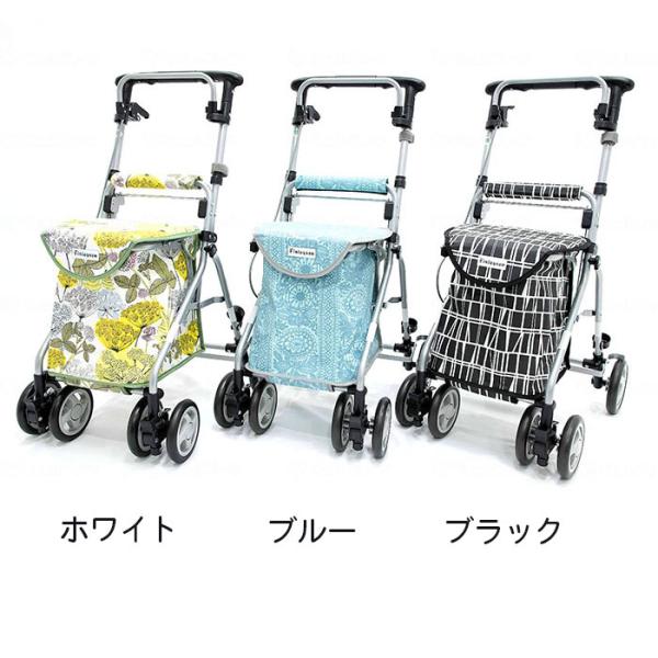 Finlayson リズムRWC シルバーカー ショッピングカート 北欧 収納