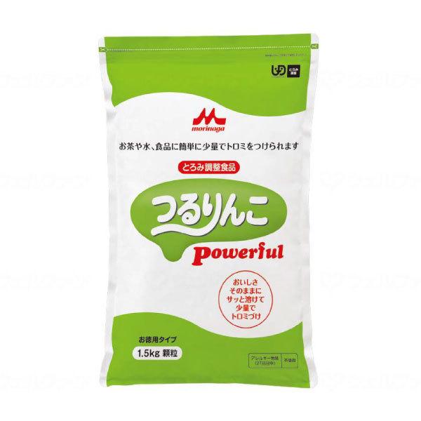 森永乳業クリニコつるりんこ2kg