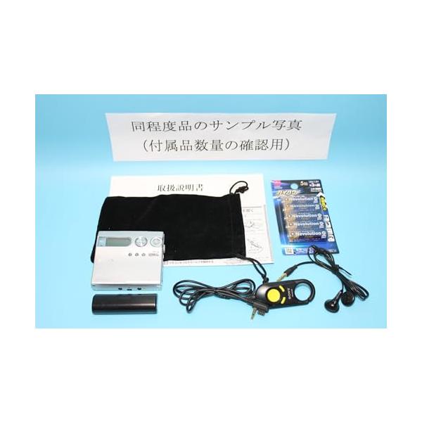 SONY MZ-N910 MDウォークマン シルバー Amazon.co.jp: SONY MZ-N910 S MDウォークマン (シルバー