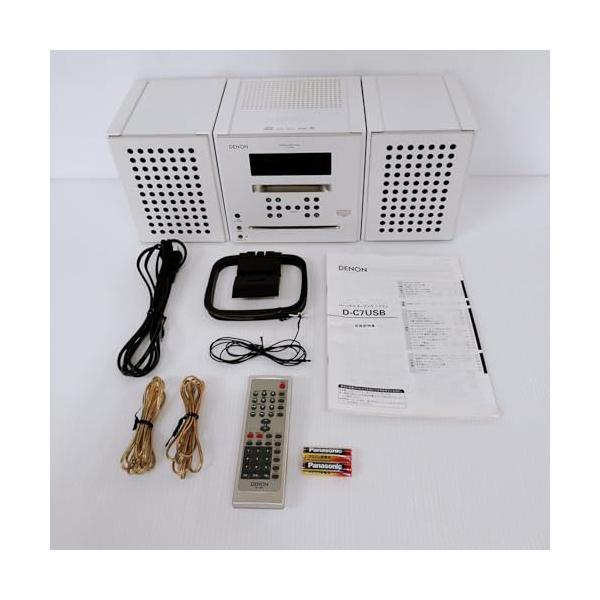 Denon CD/MDシステムコンポ ホワイト D-C7USB-W : kagayaki