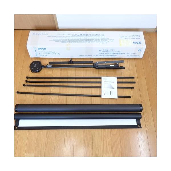 EPSON モバイルスクリーン 80インチ ELPSC21B 楽天市場】EPSON 80インチワイド モバイルスクリーン Xタイプ