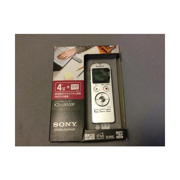 SONY ステレオICレコーダー FMチューナー付 4GB シルバー ICD