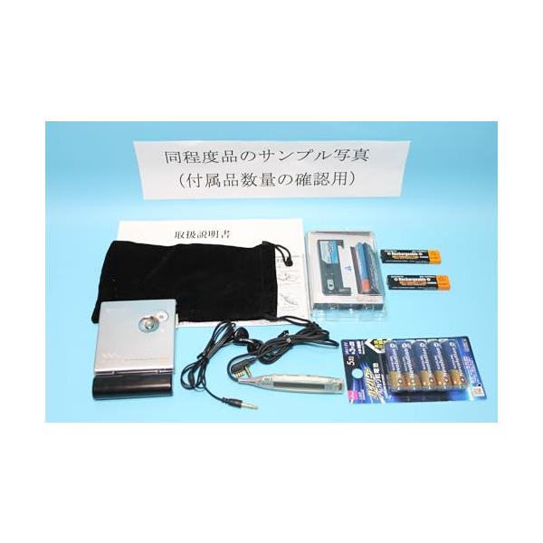 動作品　ソニー　SONY MDウォークマン　MZ-NE810 Amazon | SONY Net MD ウォークマン MZ-NE810 | ソニー(SONY