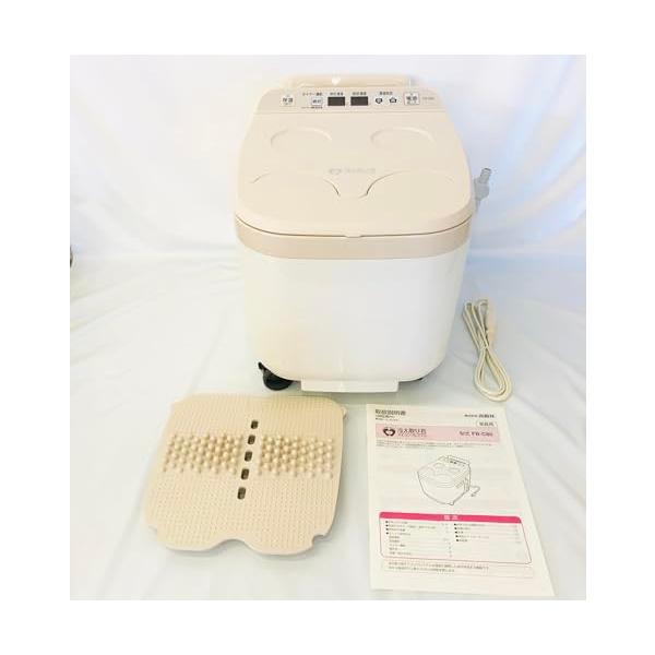 未開封品 高陽社 FB-C80 冷え取り君 マイコンプレミアム 足湯 足湯器 冷え取り君 マイコンプレミアム FB-C80 【高陽社