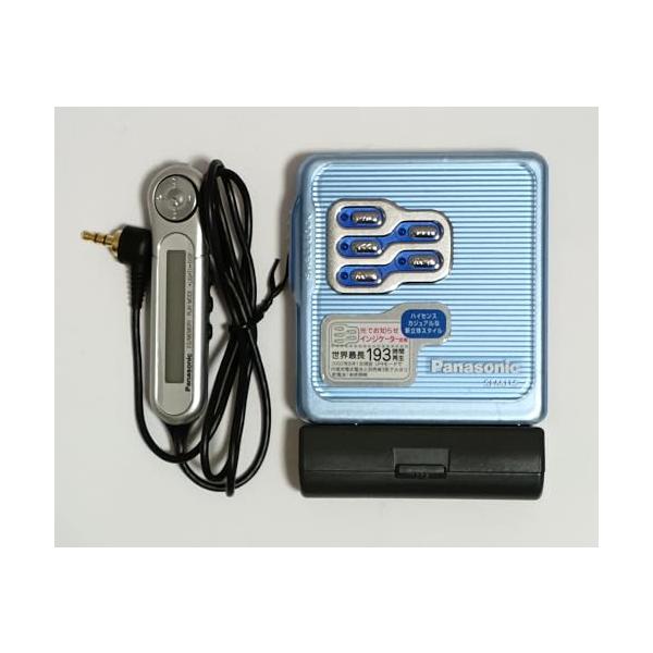 Panasonic ポータブルMDプレーヤーSJ-MJ15-P PANASONIC ポータブルMDプレーヤー SJ-MJ15 ピンク : Burano