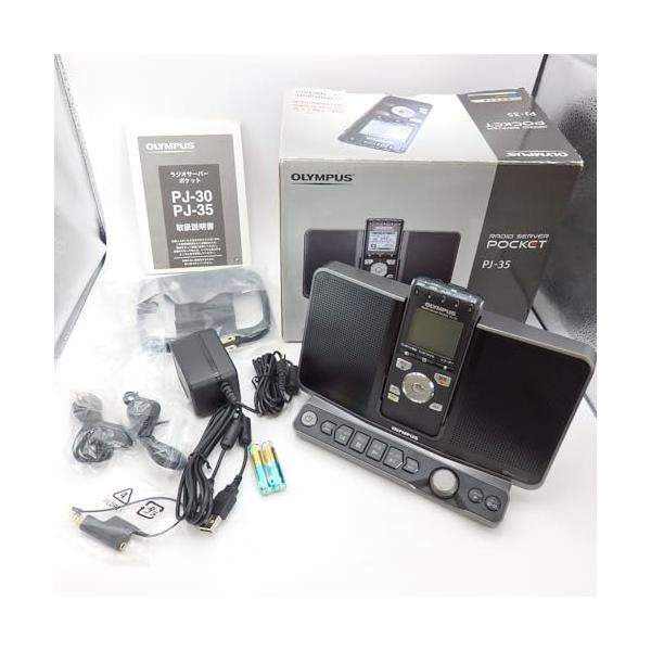 OLYMPUS - OLYMPUS ICレコーダー機能付ラジオ録音機  PJ-35 Amazon.co.jp: OLYMPUS ICレコーダー機能付ラジオ録音機 ラジオ