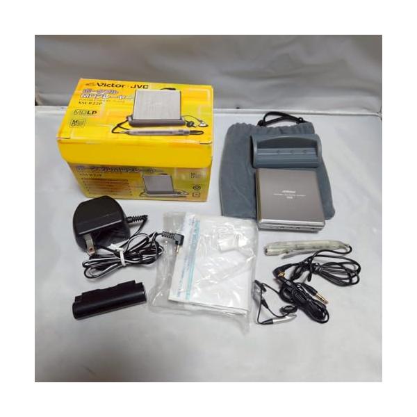 Victor ビクター JVC XM-B22P シルバー系 ポータブルMD