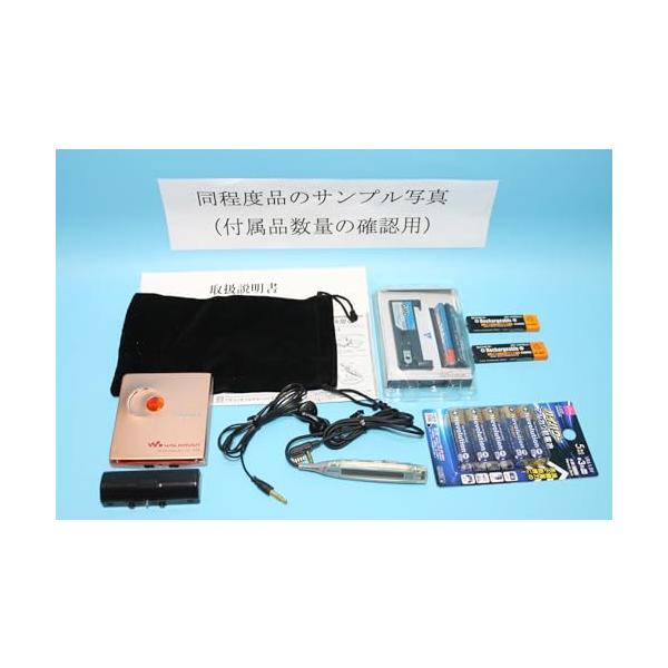 SONY MZ-E707 ポータブルMDプレーヤー SONY ソニー MZ-E707-D オレンジ ポータブルMDプレーヤー MDLP