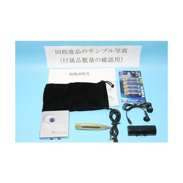完品 SONY ポータブルMDプレーヤー MZ-E707 Amazon | SONY ソニー MZ-E707-S シルバー ポータブルMD