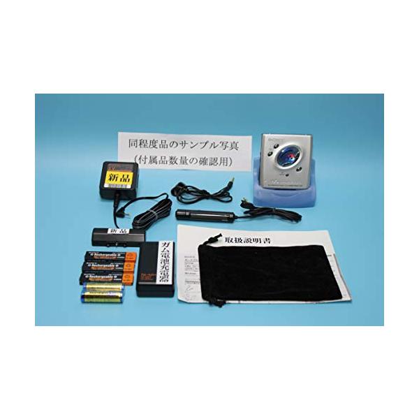 SONY ソニー MZ-E505-S シルバー MDウォークマン : kagayaki