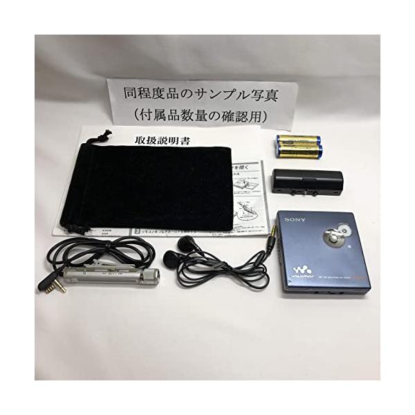 SONY MZ-NE810 ポータブルMDプレーヤー ソニー、両面アルミボディのNet MDウォークマン