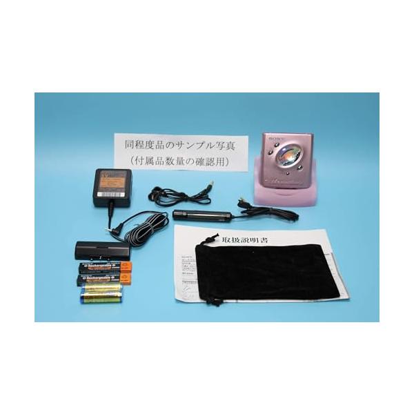 SONY ソニー MZ-E505-P ピンク MDウォークマン : kagayaki