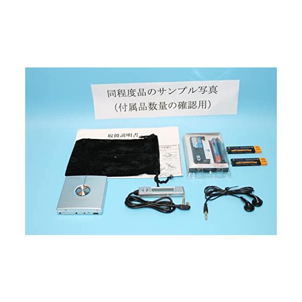 美品【完動品】 KENWOOD MDプレーヤー DMC-T55 ブルー KENWOOD MDプレーヤー DMC-T55 ブルー - メルカリ