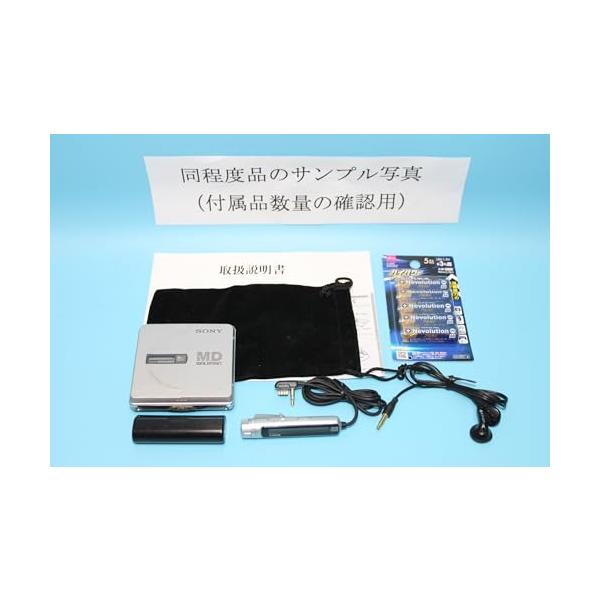 美品 ソニー MZ-E35-S ポータブルMDプレーヤー MDウォークマン SONY ソニー MZ-E35-S シルバー ポータブルMDプレーヤー（MD再生
