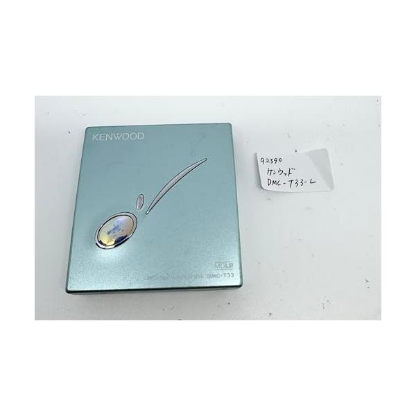 完動品 KENWOOD DMC-T33 ポータブルMDプレーヤー ヨドバシ.com - ケンウッド KENWOOD DMC-T33-P [ポータブルMD