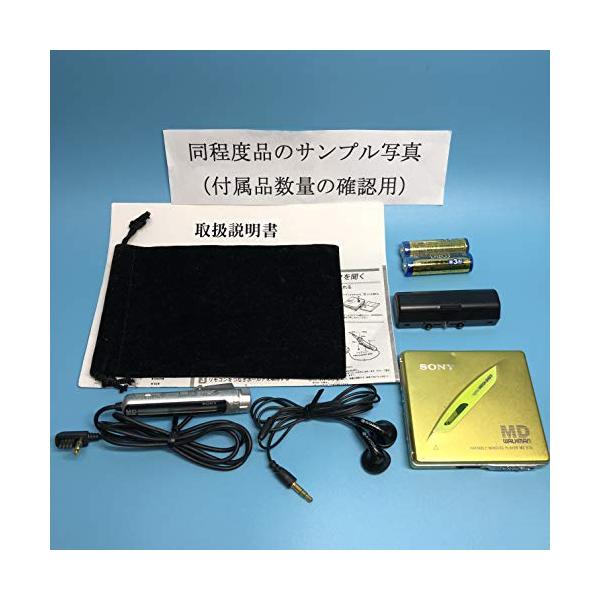 SONY ポータブルMDプレーヤー MZ-E70（MDLP非対応） : kagayaki