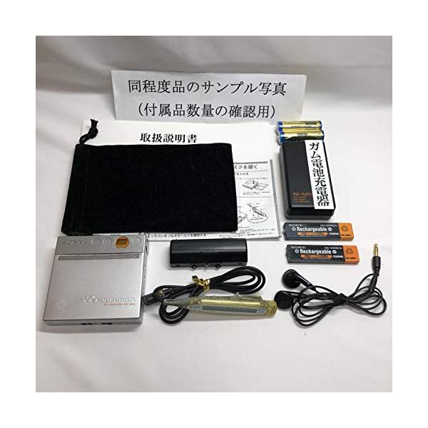 SONY ウォークマン MZ-E800 ポータブルMDプレーヤー ブラック SONY ポータブルMDプレーヤー MZ-E800 MDLP非対応 : kagayaki