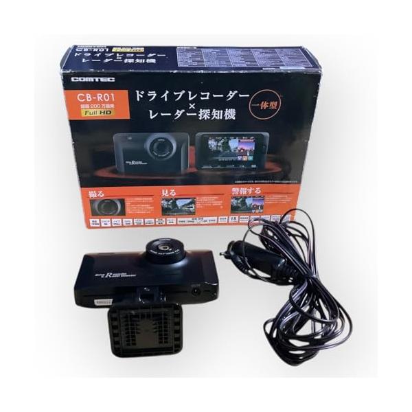 コムテック ドライブレコーダー CB-R01 レーダー1体型 ドライブレコーダー CB-R01 | COMTEC 株式会社コムテック