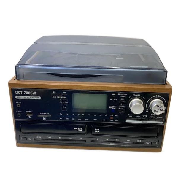 DCT 木目調 ダブルCD録音機能付 マルチレコードプレーヤー DCT