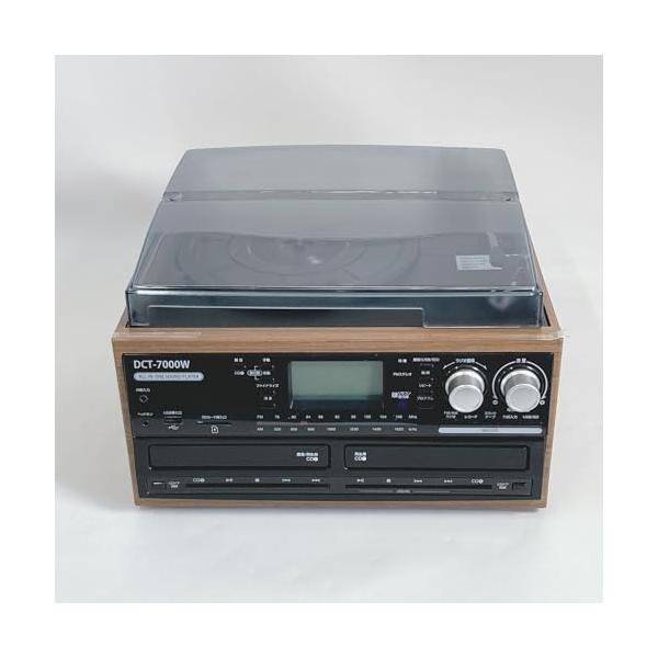 DCT 木目調 ダブルCD録音機能付 マルチレコードプレーヤー DCT