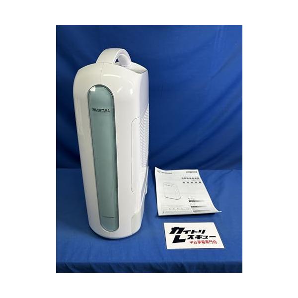 アイリスオーヤマ IJD-H20-A ブルー [デシカント式衣類乾燥除湿