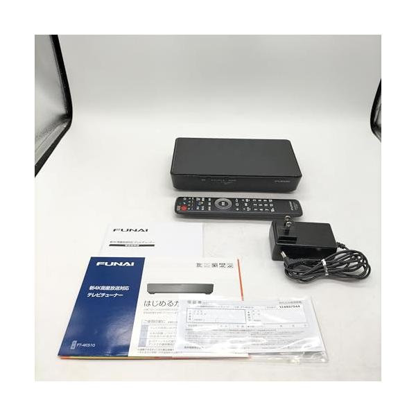 テレビチューナー FT-4KS10 FUNAI フナイ FT-4KS10 テレビチューナー 新4K衛星放送対応