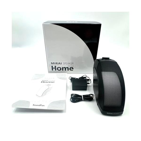 2020年モデル】ミライスピーカー ホーム テレビの音量上げずに言葉