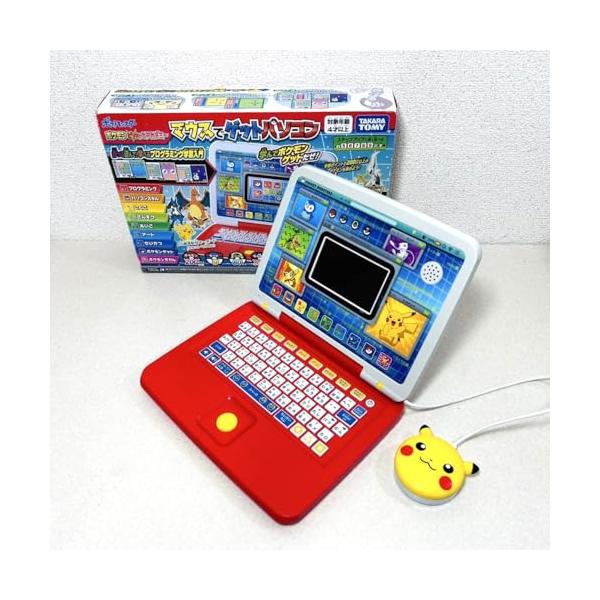【新品！未開封！】 ポケモン　ピカッとアカデミーマウスでゲットパソコン　プラス ポケモンピカッとアカデミー マウスでゲットパソコン＋