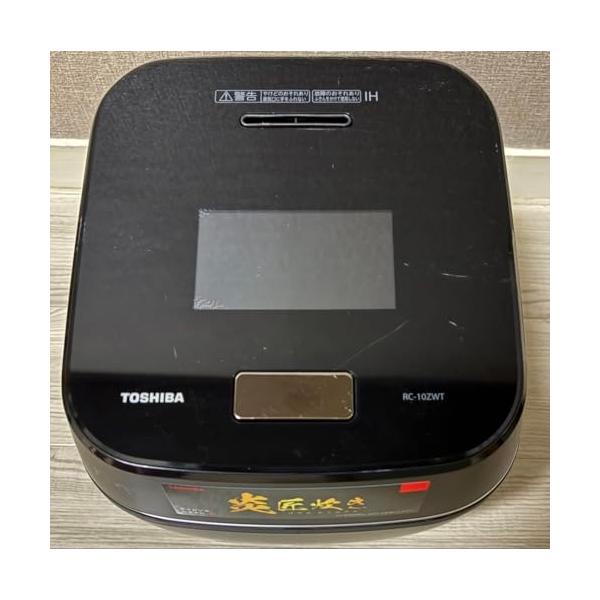 東芝 炊飯器 5.5合 真空圧力IH ジャー炊飯器 日本製 銘柄炊き